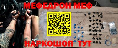 СК Чебоксары