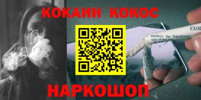 СК Чебоксары