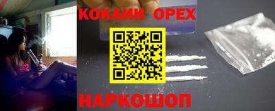 мдма Чапаевск