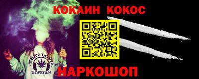 СК Чебоксары
