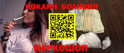 меф Чебаркуль