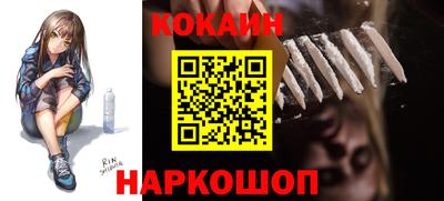 меф Чебаркуль