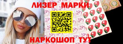 мдма Чапаевск