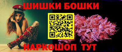 меф Чебаркуль