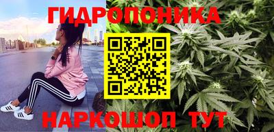 мдма Чапаевск