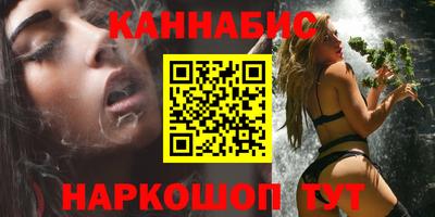 мдма Чапаевск