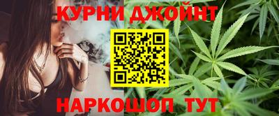 мдма Чапаевск