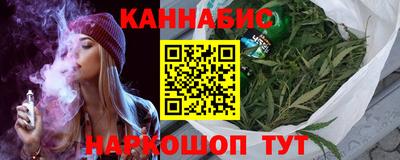 меф Чебаркуль