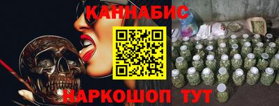 меф Чебаркуль