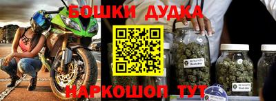 СК Чебоксары