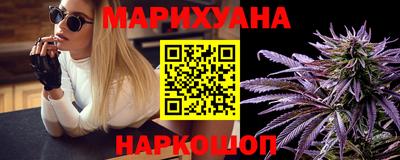 мдма Чапаевск