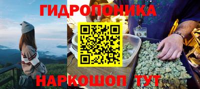 меф Чебаркуль