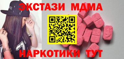 СК Чебоксары