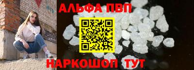 СК Чебоксары