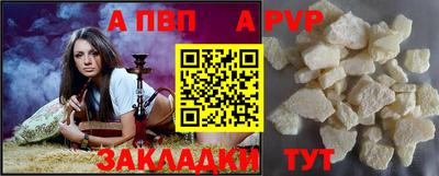 СК Чебоксары