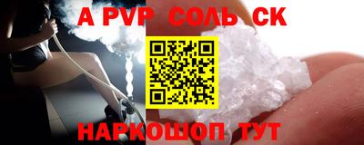 СК Чебоксары
