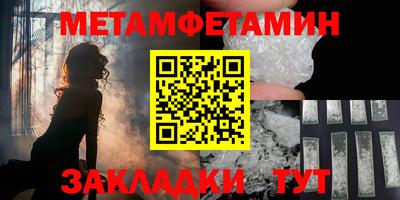 СК Чебоксары