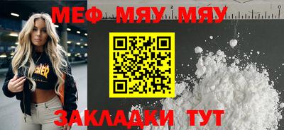 СК Чебоксары