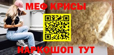 СК Чебоксары